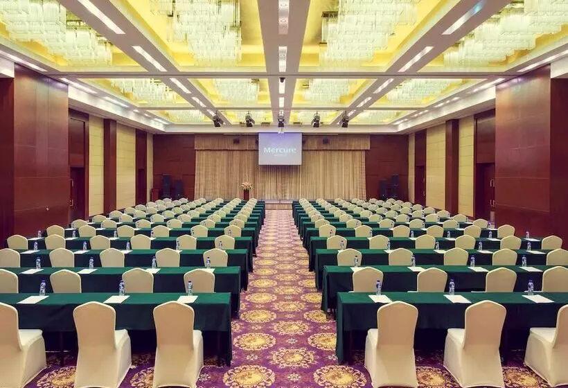 ホテル Mercure Beijing Downtown