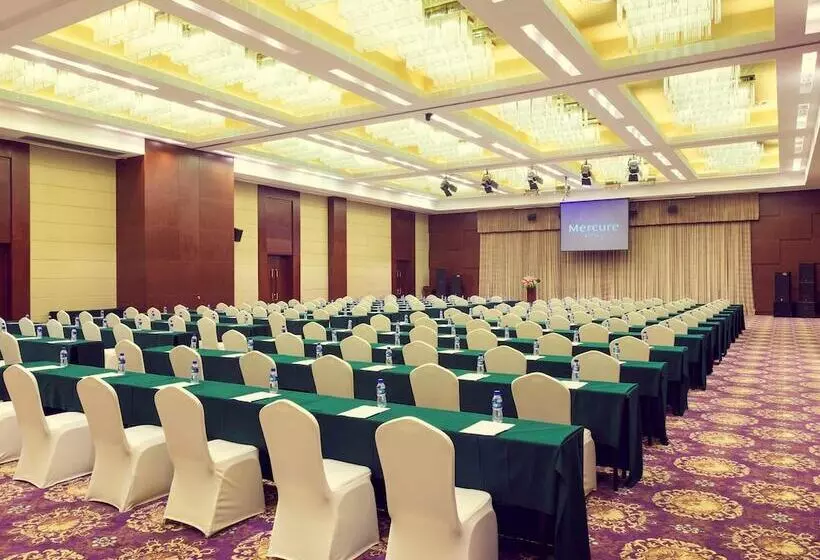 ホテル Mercure Beijing Downtown