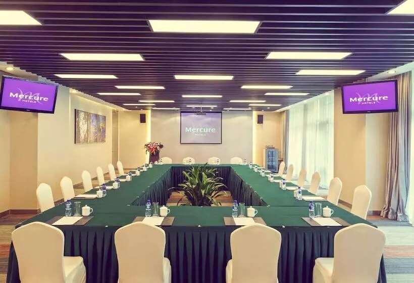 ホテル Mercure Beijing Downtown