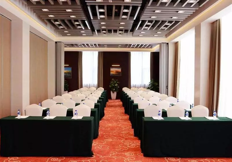 ホテル Mercure Beijing Downtown