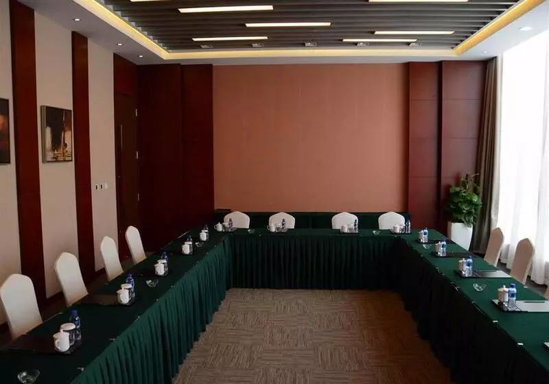 ホテル Mercure Beijing Downtown