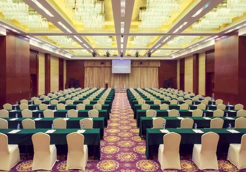 ホテル Mercure Beijing Downtown