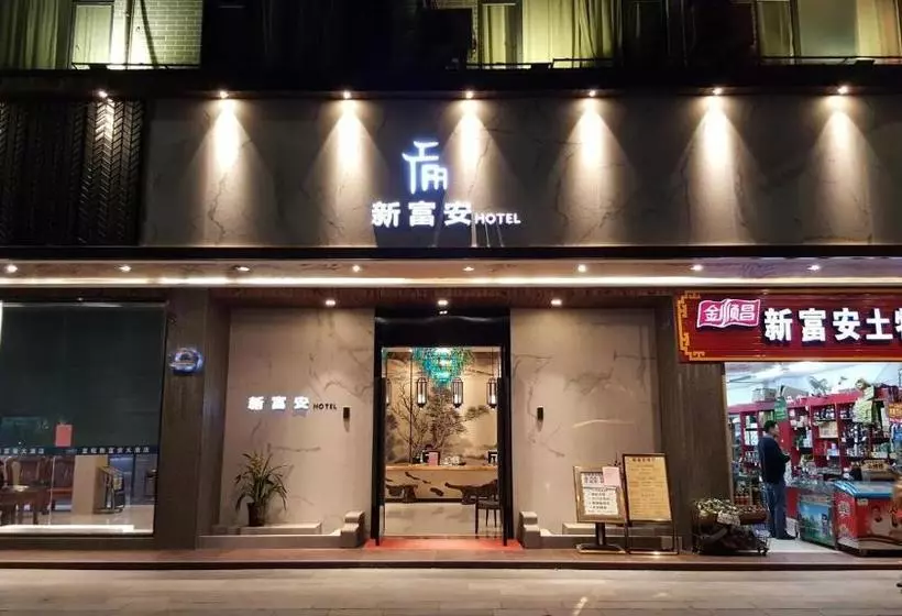 Otel Starway  Yangshou Pantao Road