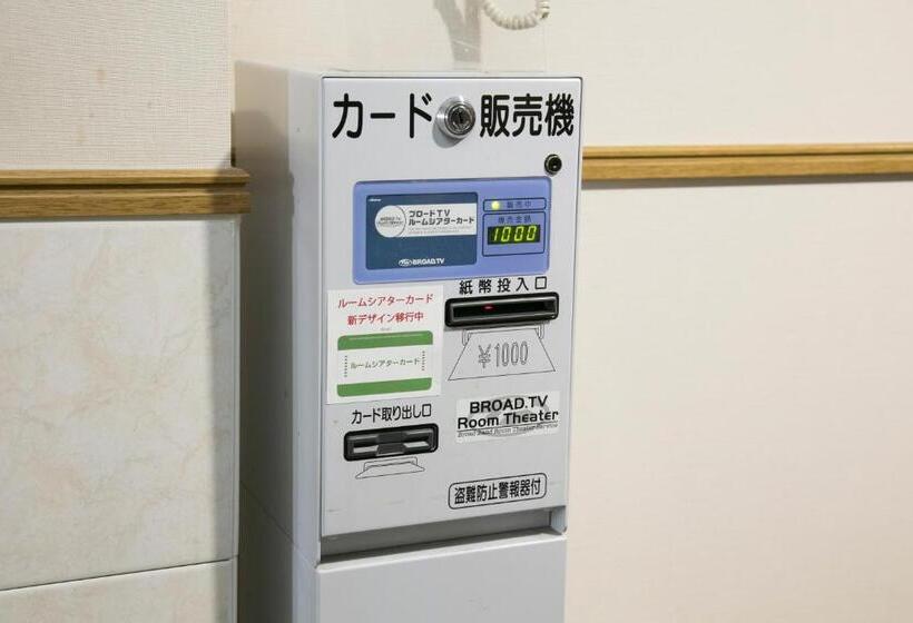 فندق Ace Inn Matsumoto