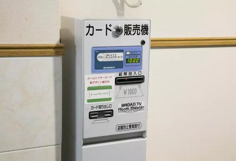 Отель Ace Inn Matsumoto