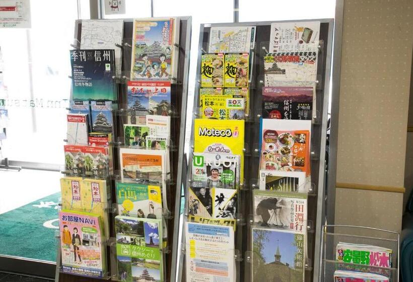 فندق Ace Inn Matsumoto