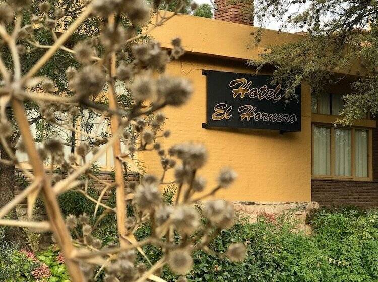 فندق El Hornero Spa