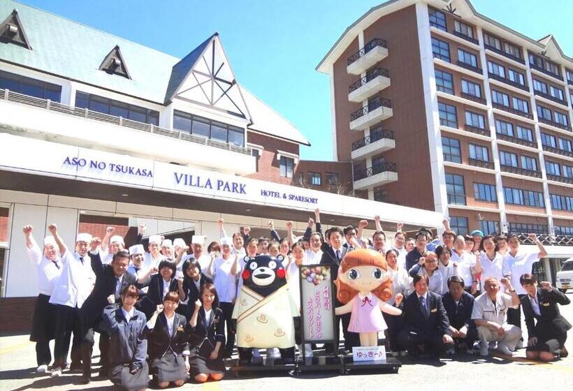 Kamenoi Hotel Aso Park Resort