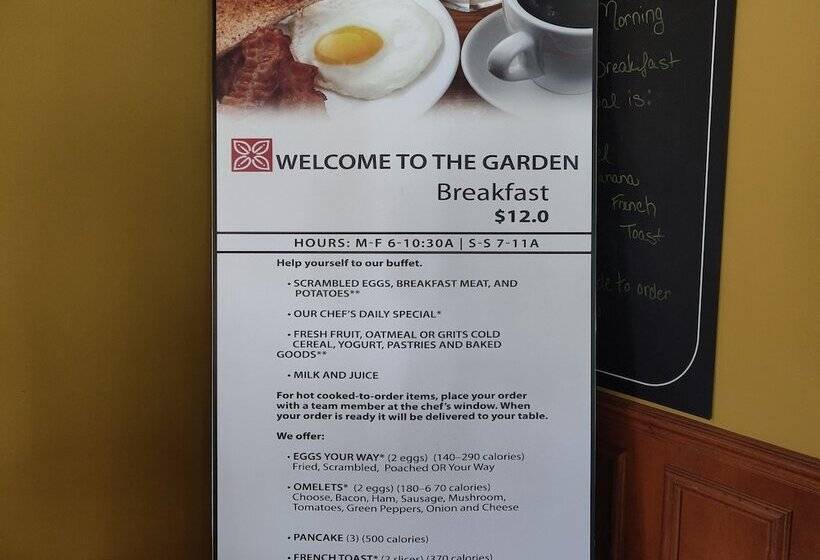 هتل Hilton Garden Inn Cleveland Airport