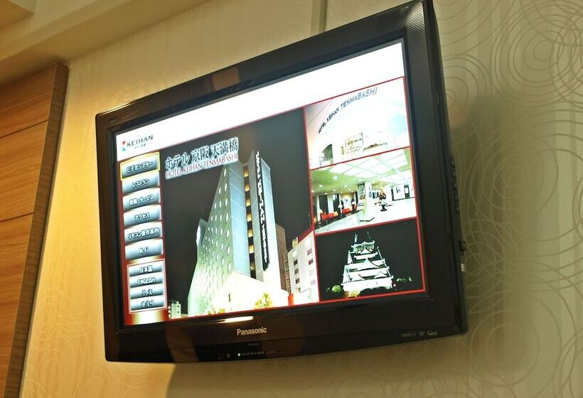 فندق Keihan Tenmabashi