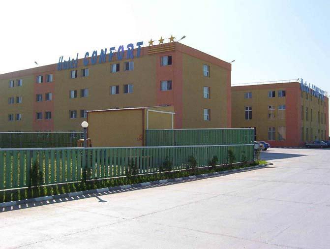 Отель Rin Express