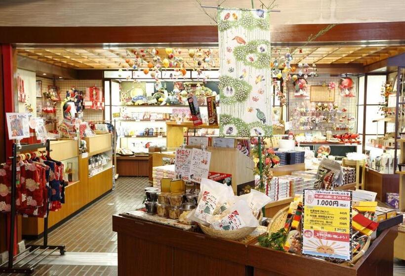 Okada Ryokan Warakutei