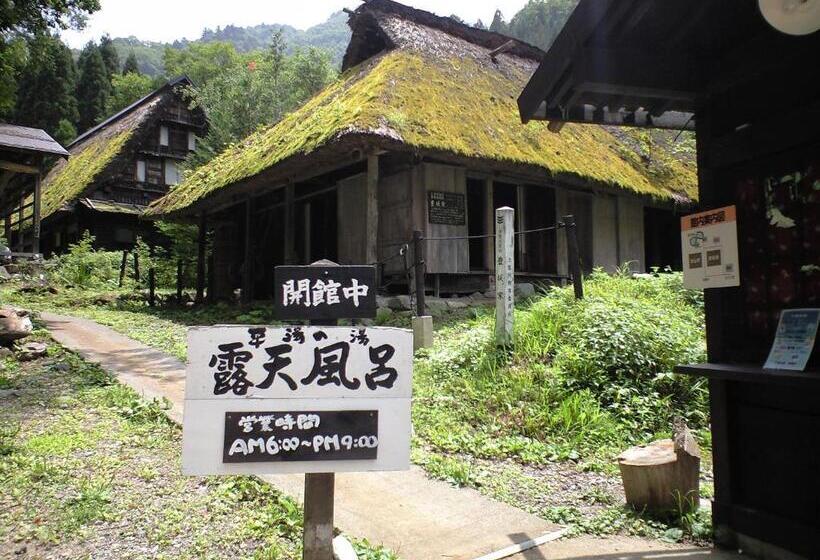 Okada Ryokan Warakutei