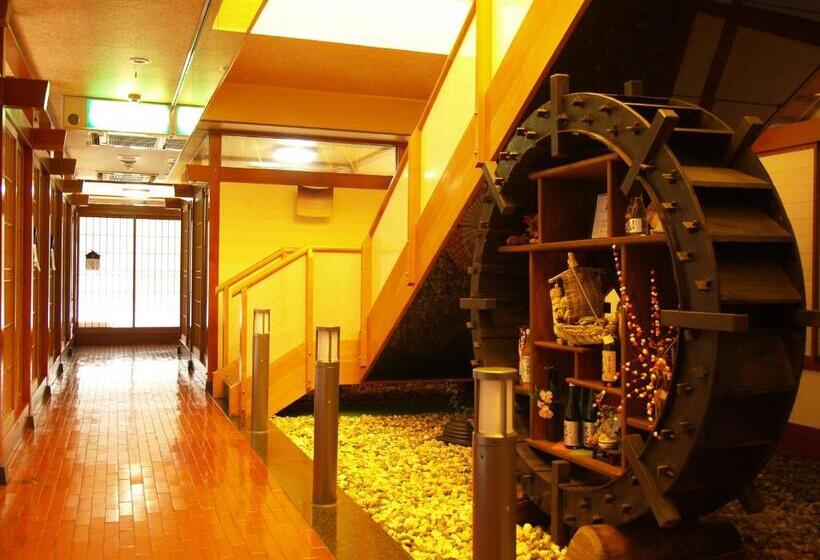 Okada Ryokan Warakutei