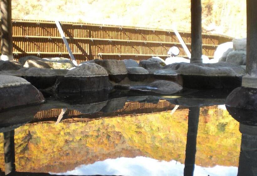 Okada Ryokan Warakutei