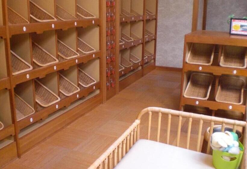 Okada Ryokan Warakutei