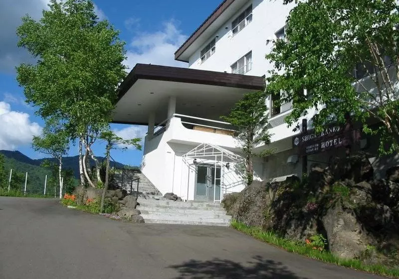 Shiga Kanko Hotel