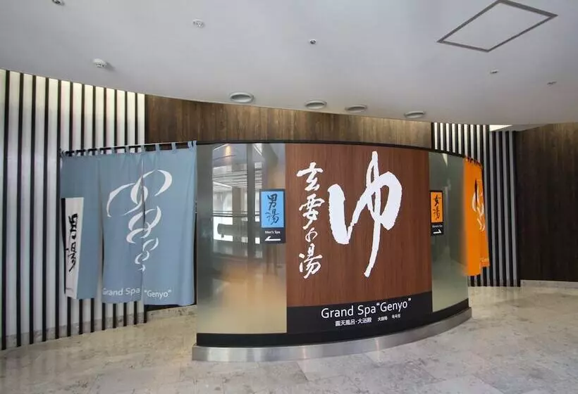 Apa Hotel Toyama Ekimae