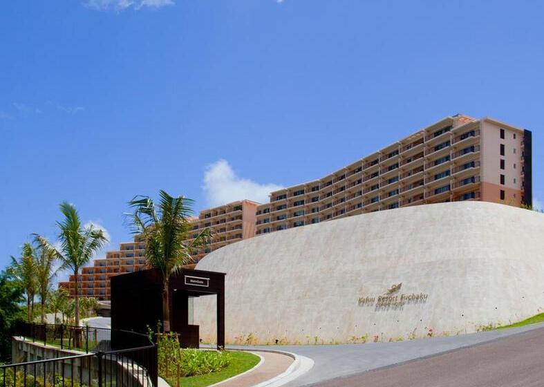 هتل Kafuu Resort Fuchaku Condo