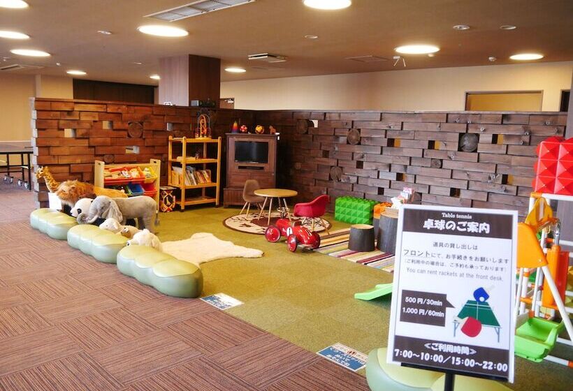 Kitakobushi Shiretoko Hotel & Resort