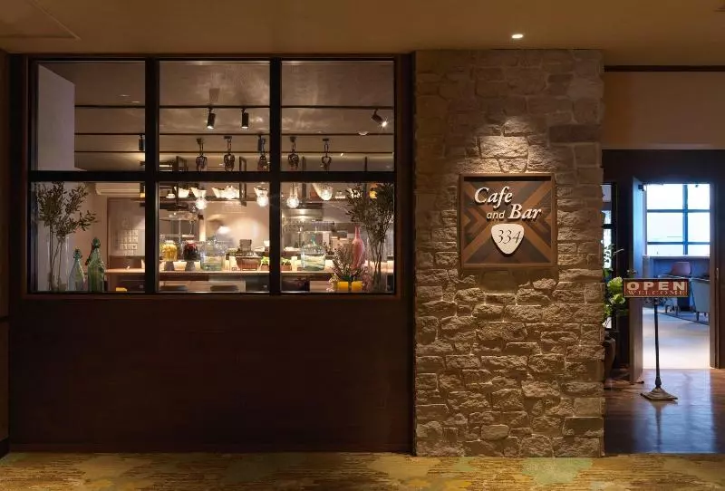 Kitakobushi Shiretoko Hotel & Resort