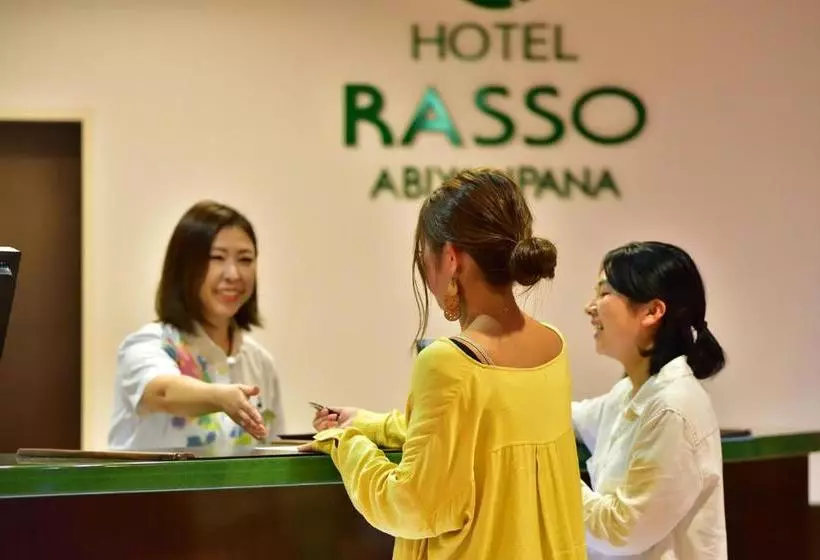 فندق Wbf Abianpana Ishigakijima