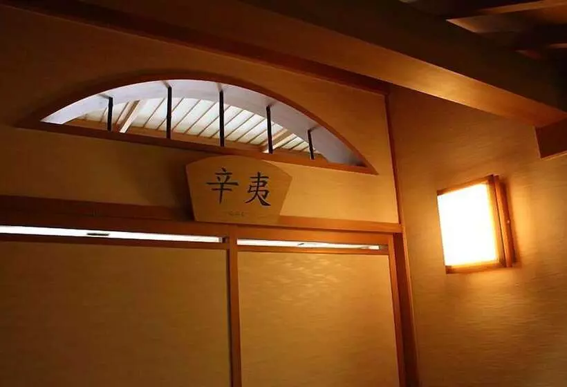 碧の美ゆゆaonobi Yuyu旧湯元白金温泉ホテル