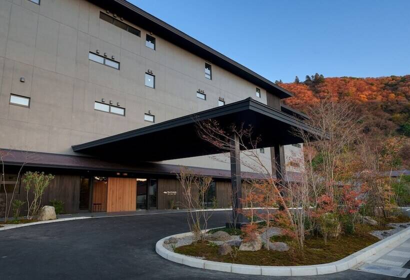 Unzen Miyazaki Ryokan