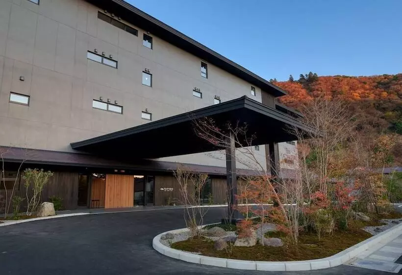 Unzen Miyazaki Ryokan