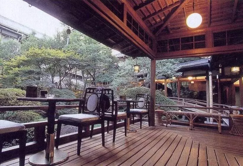 Arai Ryokan
