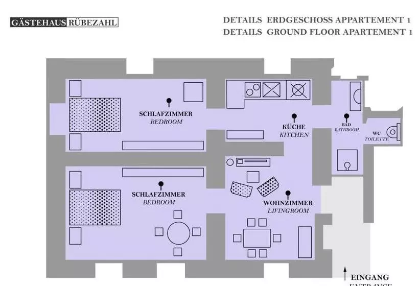 ホテル Gästehaus Rübezahl