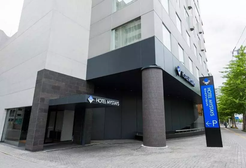 Hotel Mystays Sapporo Nakajima Park