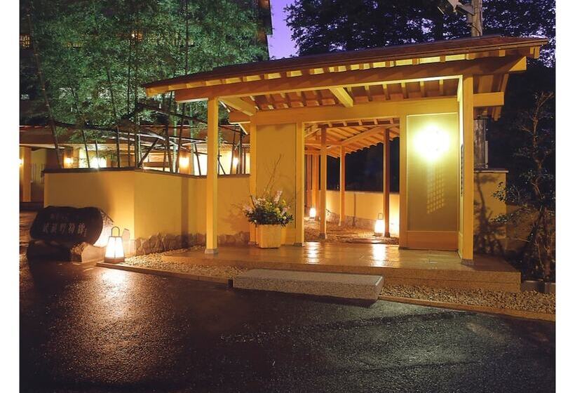 فندق Musashino Bekkan