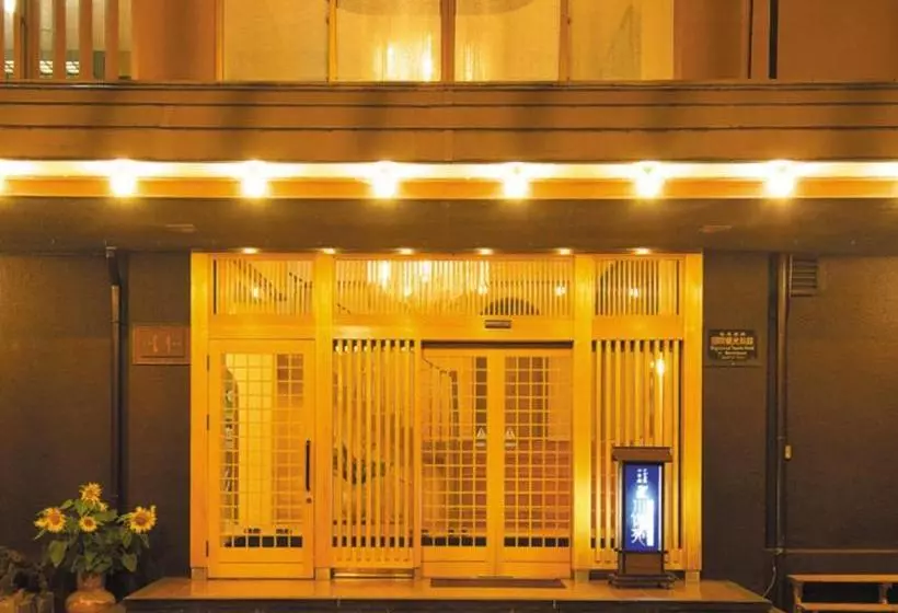 Hotel Yugawara Onsen Kawasegien Isuzu