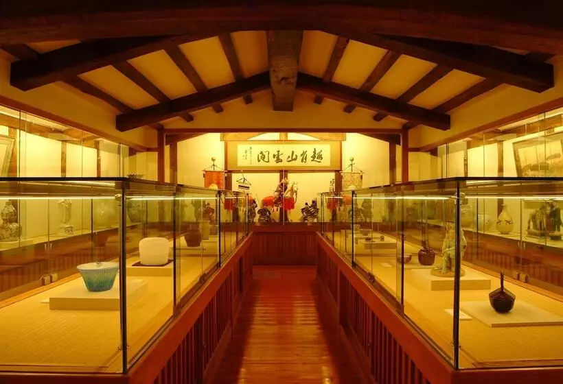 Otel Nishimuraya Honkan