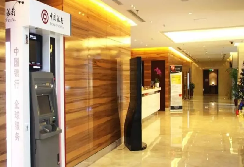 Hotel Ramada By Wyndham Beijing Airport