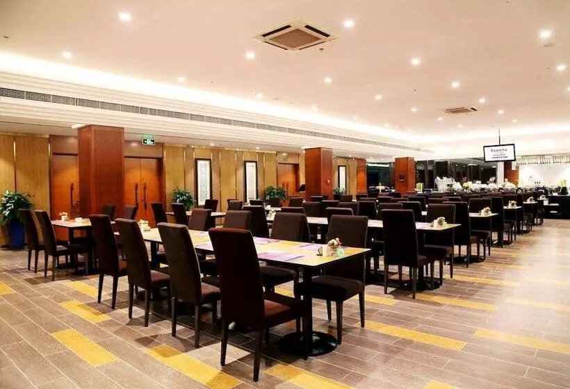 Hotel Ramada By Wyndham Beijing Airport