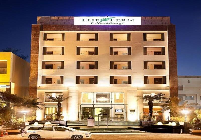 בית מלון כפרי The Place Gurugram, A Member Of Radisson Individuals
