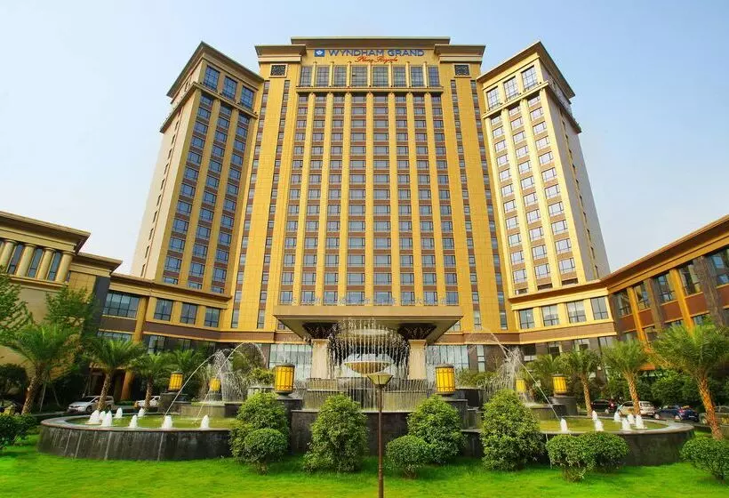 Отель Wyndham Grand Plaza Royale Palace Chengdu