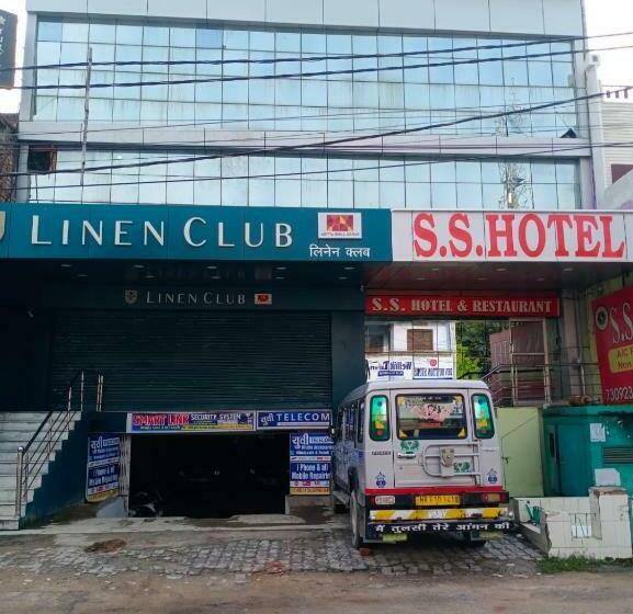 בית מלון כפרי Ss  And Restaurant By Wb Inn