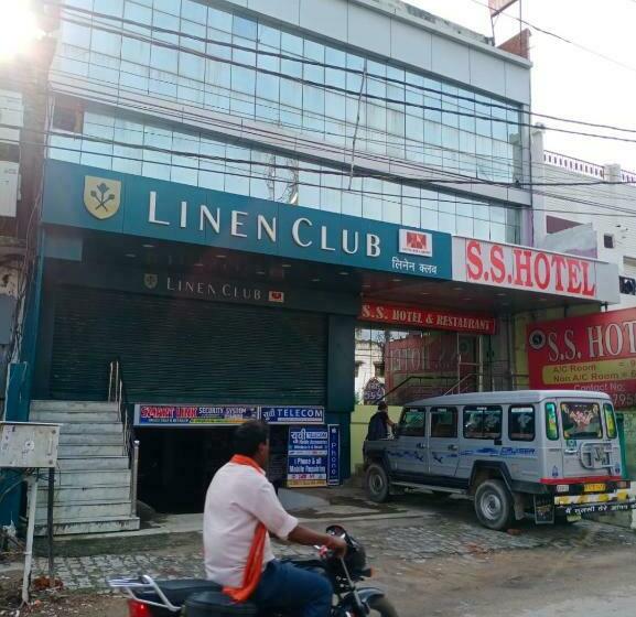 בית מלון כפרי Ss  And Restaurant By Wb Inn