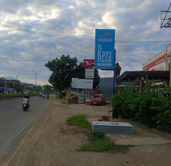 פנסיון Wisma Reza Palopo