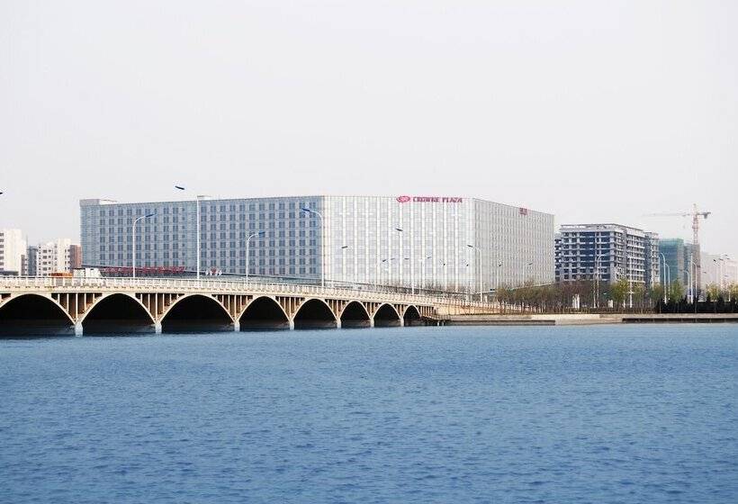 Tianjin Crown International Apartments