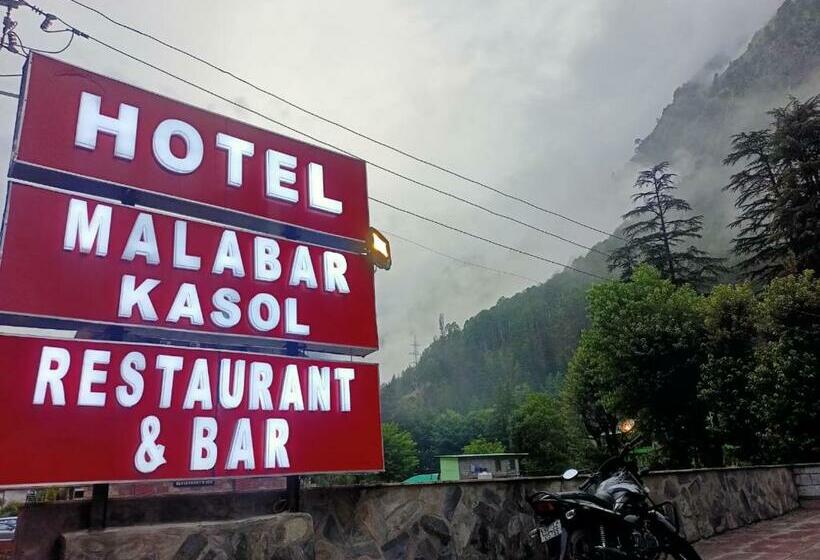 ホテル Malabar Kasol