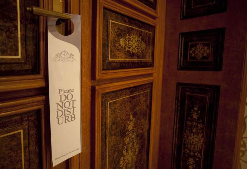 هتل Deminka Palace