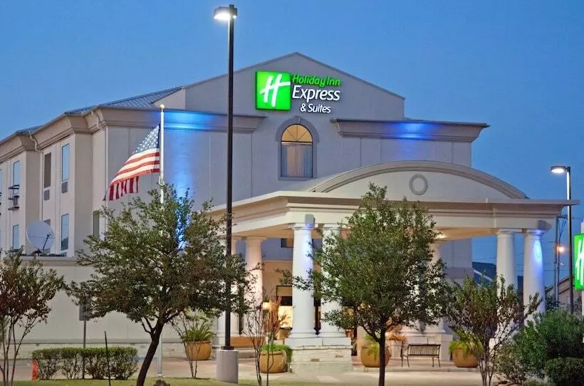 ホテル Holiday Inn Express & Suites College Station, An Ihg