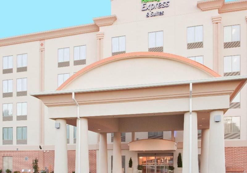 Holiday Inn Express Hotel & Suites Fredericksburg, An Ihg