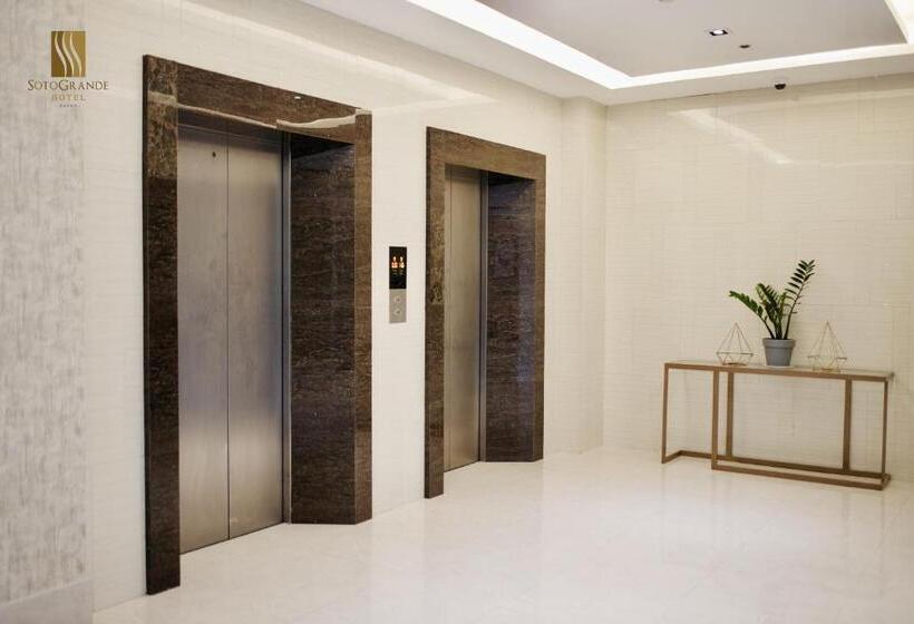 فندق Sotogrande Davao