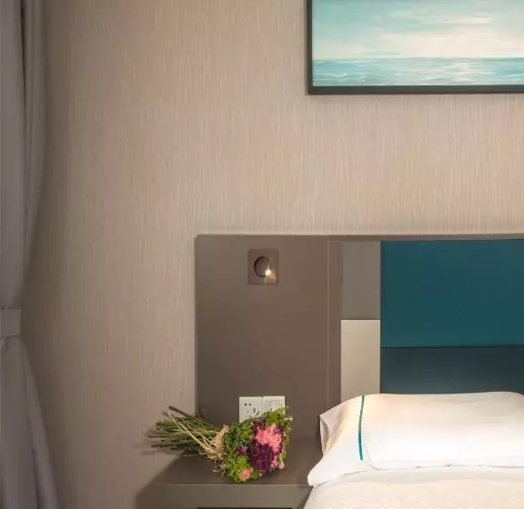 هتل Home Inn Selected Shanghai Harbour City