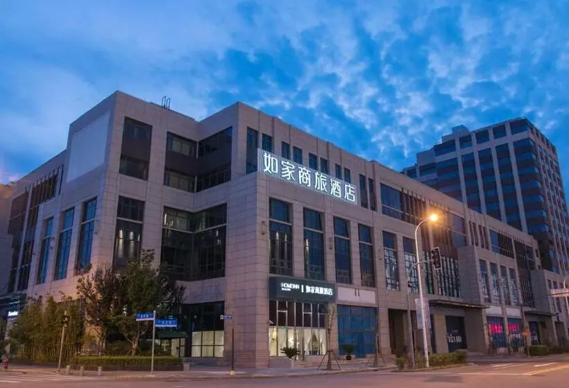 هتل Home Inn Selected Shanghai Harbour City